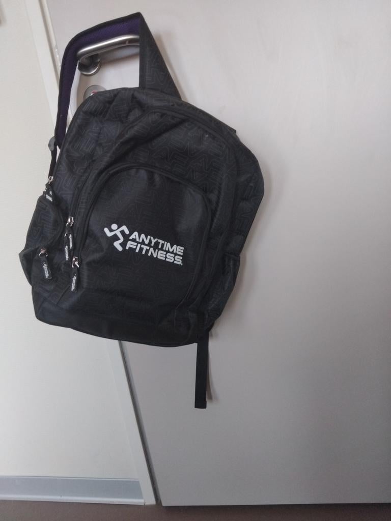 Sport rug zak gratis, Ophalen, Nieuw, Overige merken