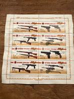 Russische postzegels wapens 2009, Verzenden