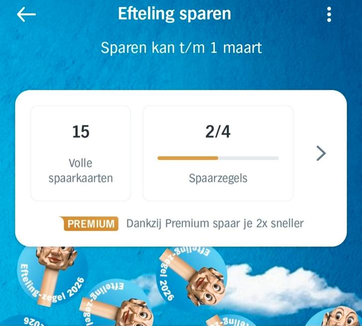 AH / Albert Heijn EFTELING zegels / volle spaarkaarten, Tickets en Kaartjes, Kortingen en Cadeaubonnen, Drie personen of meer