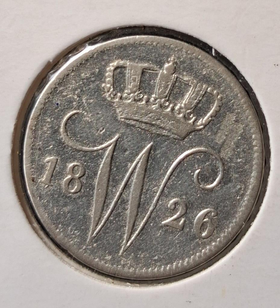 25 cent 1826 U en B, Ophalen of Verzenden, Koning Willem I, 25 cent