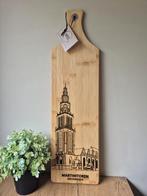 Borrelplank Martinitoren, Ophalen of Verzenden, Nieuw