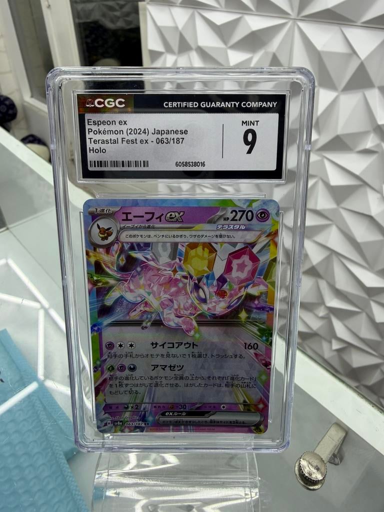 Espeon ex 063/187 Japanese SV8a: Terastal Fest ex, Ophalen of Verzenden, Zo goed als nieuw
