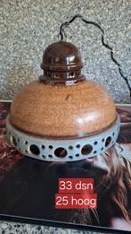 Vintage Fat Lava lamp, keramiek, bruin, jaren 70, Ophalen