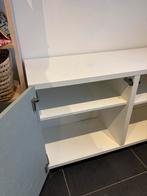 Ikea - Bathroom Cabinet FREE / GRATIS, Ophalen, 50 tot 100 cm, Zo goed als nieuw, Minder dan 100 cm