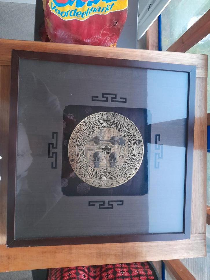 Feng Shui Fortuin Symbool in Lijst met Glazen Afdichting, Huis en Inrichting, Woonaccessoires | Schilderijen, Tekeningen en Foto's