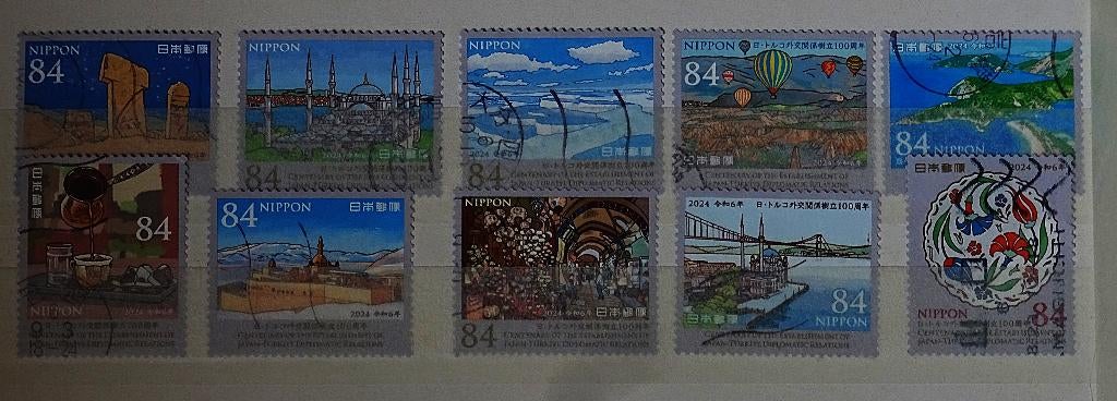 Japan 2024 Betrekkingen Japan - Turkije, Postzegels en Munten, Postzegels | Azië, Verzenden, Gestempeld, Oost-Azië