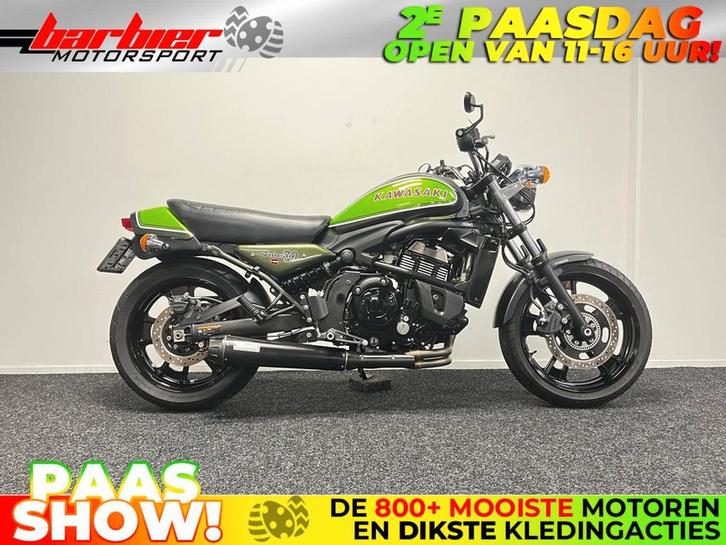 Kawasaki VULCAN S SPECIAL EDITION (bj 2017), Motoren, Motoren | Kawasaki, Bedrijf, Chopper, meer dan 35 kW, 2 cilinders, Motorrijbewijs A