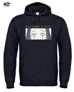 Japan Apparel- Hoodie XXL, Kleding | Dames, Nieuw, Ophalen of Verzenden, Zwart