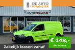 Volkswagen Caddy 2.0 TDI 55KW 75PK MAXI L2H1 EU € 8.950,00, Auto's, Bestelauto's, Nieuw, Origineel Nederlands, 720 kg, 1438 kg