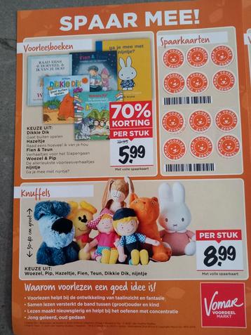 Vomar zegels knuffels & voorleesboeken 12 stuks beschikbaar voor biedingen