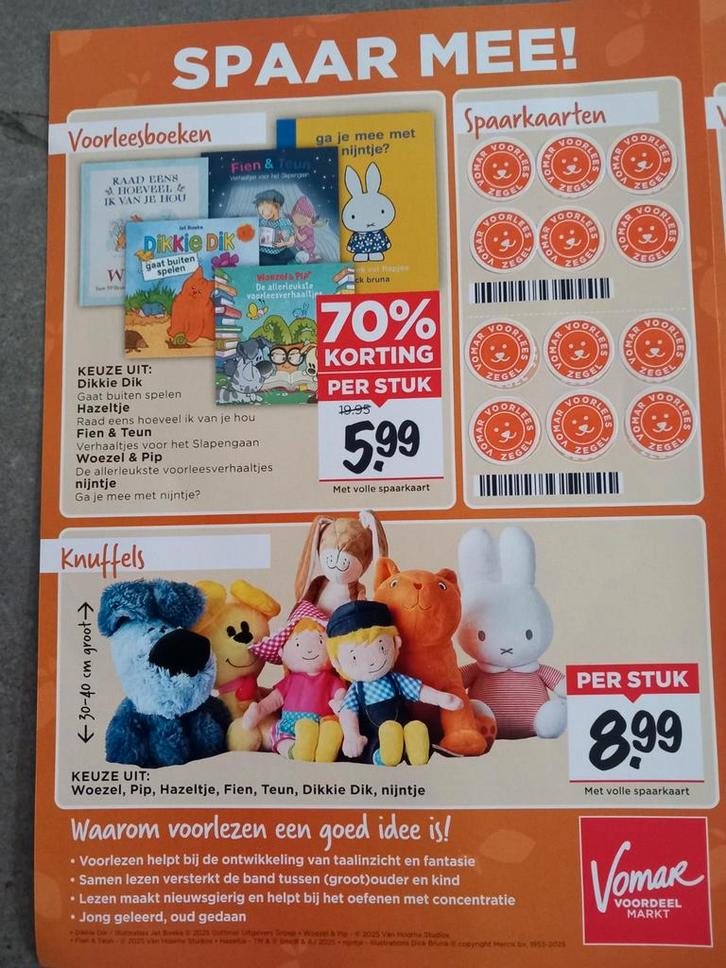 Vomar zegels knuffels & voorleesboeken 12 stuks, Verzamelen, Supermarktacties, Vomar, Ophalen of Verzenden
