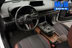 Mazda MX-30 e-SkyActiv 145 First Edition 36 kWh|NAP|CAMERA|L, Gebruikt, Met garantie (alle), Leder en Stof, Wit