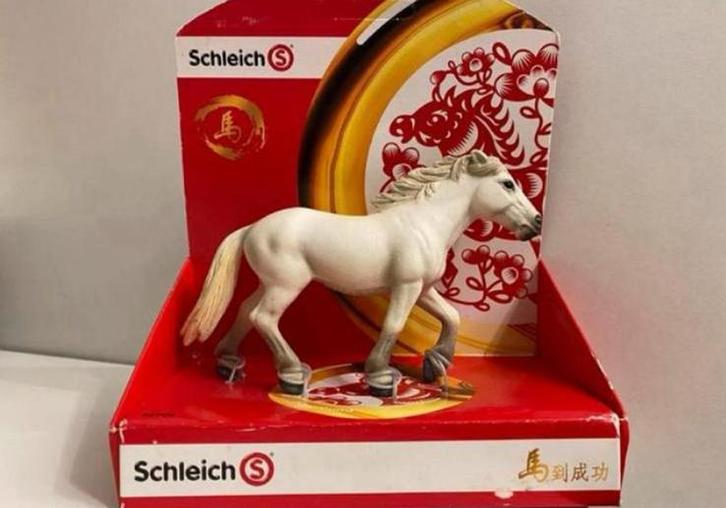 Schleich Special Edition Lunar Camargue Merrie 2014 ~ 82902, Verzamelen, Dierenverzamelingen, Beeldje of Figuurtje, Paard, Ophalen of Verzenden