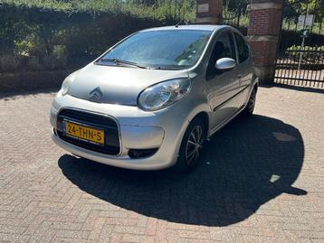 Citroën C1 1.0i 68PK 5D 2012 Grijs beschikbaar voor biedingen
