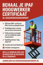 IPAF Hoogwerker Opleiding, Werk of Loopbaan