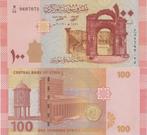 SYRIE 2019 100 pounds #113b UNC, Postzegels en Munten, Bankbiljetten | Azië, Midden-Oosten, Verzenden