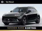 smart #1 Pure+ / Automatische klimaatregeling / Audiosysteem, Auto's, Smart, Automaat, 12 maanden, Zwart, Nieuw