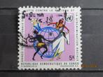 POSTZEGEL  CONGO 1971   =894=, Postzegels en Munten, Postzegels | Afrika, Ophalen of Verzenden, Overige landen, Gestempeld