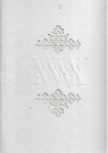 Mary Waters (Schilderes) beschikbaar voor biedingen