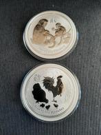 2 Stuks 1oz Zilver LUNAR II MONKYE en ROOSTER, Ophalen of Verzenden, Zilver