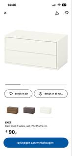 Nieuwe IKEA EKET kast, Huis en Inrichting, Kasten | Ladekasten, Ophalen, Kunststof, 1 of 2 laden, Nieuw