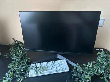 LG UltraGear Monitor – (ook NIEUW in doos beschikbaar) beschikbaar voor biedingen