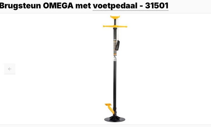 Omega Brugsteun/assteun met Voetpedaal - 680kg, Auto diversen, Krikken, Zo goed als nieuw, Potkrik, Manueel, Ophalen