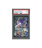 Pokemon 1st Edition Kyogre EX Double Crisis CP1 #006 PSA 10, Verzenden, Zo goed als nieuw, Losse kaart, Foil