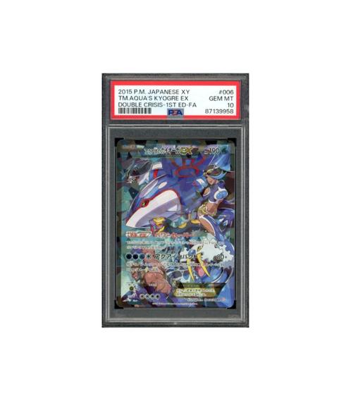 Pokemon 1st Edition Kyogre EX Double Crisis CP1 #006 PSA 10, Hobby en Vrije tijd, Verzamelkaartspellen | Pokémon, Zo goed als nieuw
