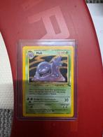 Muk HOLO uit 1995, Ophalen of Verzenden, Zo goed als nieuw, Losse kaart