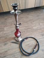 Waterpijp - Shisha (nieuw), Verzamelen, Rookartikelen, Aanstekers en Luciferdoosjes, Nieuw, Ophalen, (Water)pijp