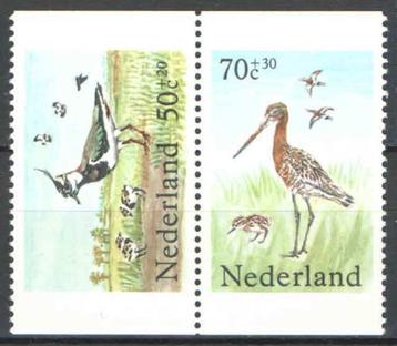 Nederland Combinatie 200 postfris 1983 beschikbaar voor biedingen
