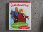 DVD: Bassie & Adriaan - Het geheim van de sleutel, Cd's en Dvd's, Dvd's | Kinderen en Jeugd, Alle leeftijden, Gebruikt, Ophalen of Verzenden