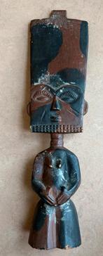Bijzonder vruchtbaarheidsbeeldje, Ashanti, Ghana, Ophalen of Verzenden