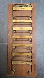 Vintage krantenrek / krantenhouder, Huis en Inrichting, Woonaccessoires | Krantenbakken en Lectuurbakken, Ophalen of Verzenden