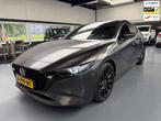 Mazda 3 2.0 e-SkyActiv-X M Hybrid 180 Luxury |NAP|, Auto's, Voorwielaandrijving, Adaptive Cruise Control, Gebruikt, 4 cilinders