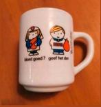 Beker/ mok Dick Bruna. Bloed doneren. 1974.Merci bv, Verzamelen, Ophalen of Verzenden, Zo goed als nieuw, Gebruiksvoorwerp