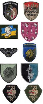 NIEUWE LEVERING MILITAIRE PATCHES UIT OEKRAÏNE, 2215SK, Ophalen of Verzenden, Info, Embleem of Badge