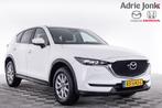 Mazda CX-5 2.0 SkyActiv-G 165 Skylease | APPLE CARPLAY | TRE, Voorwielaandrijving, 1998 cc, Stof, 4 cilinders