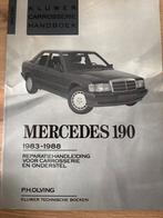 Mercedes 190 Carrosserie Handboek 1983-1988, Ophalen of Verzenden, Zo goed als nieuw, Mercedes