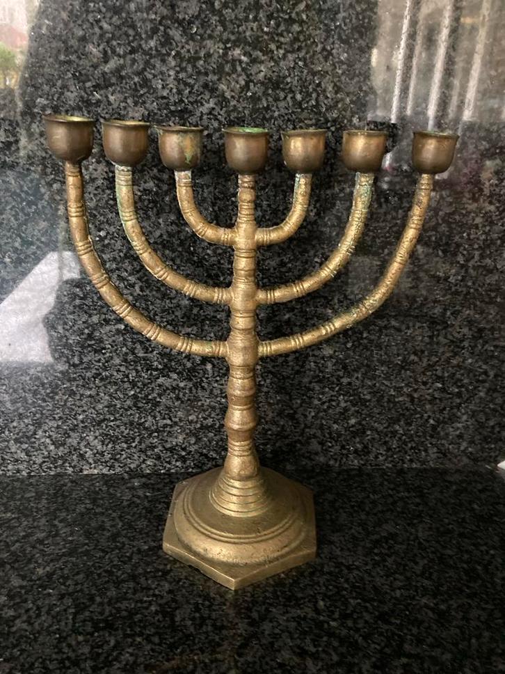 Antieke Menora kandelaar 20x 24 cm, Antiek en Kunst, Antiek | Kandelaars, Koper of Brons, Ophalen of Verzenden