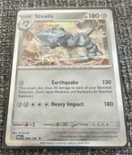 Steelix #125 - Pokemon TCG, Ophalen of Verzenden, Nieuw, Losse kaart