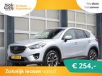 Mazda CX-5 2.5 SkyActiv-G 192 GT-M 4WD € 18.450,00, Auto's, Mazda, Automaat, 1415 kg, Bedrijf, SUV of Terreinwagen