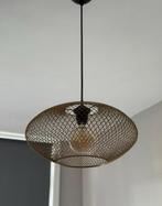 Lampenkap goud IKEA, Huis en Inrichting, Lampen | Lampenkappen, Ophalen, Rond