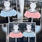 Te huur: zebra geboortebord., Ophalen, Zo goed als nieuw