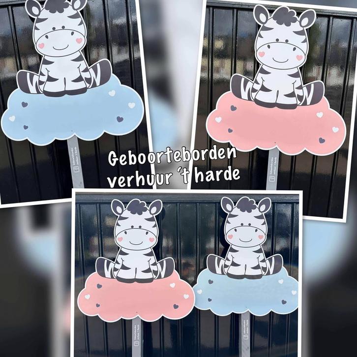Te huur: zebra geboortebord., Kinderen en Baby's, Kraamcadeaus en Geboorteborden, Zo goed als nieuw, Ophalen