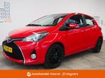 Toyota Yaris 1.3 VVT-i Dynamic Camera (APK:Nieuw) Incl.Garan, Auto's, Toyota, Voorwielaandrijving, Euro 5, Stof, Gebruikt