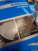 Shimano FC-RX810 42T Kettingbladen 1x11, Fietsen en Brommers, Fietsonderdelen, Crankstel of Pedalen, High tech campus 92 5656 AG Eindhoven