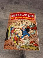 Suske en wiske  het laatste dwaallicht 172, Willy Vandersteen, Eén stripboek, Ophalen, Gelezen
