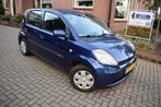Daihatsu Sirion 2 1.3-16V Comfort 5 DEURS/AIRCO/STUURBEKRACH, Auto's, Voorwielaandrijving, Gebruikt, Zwart, 4 cilinders
